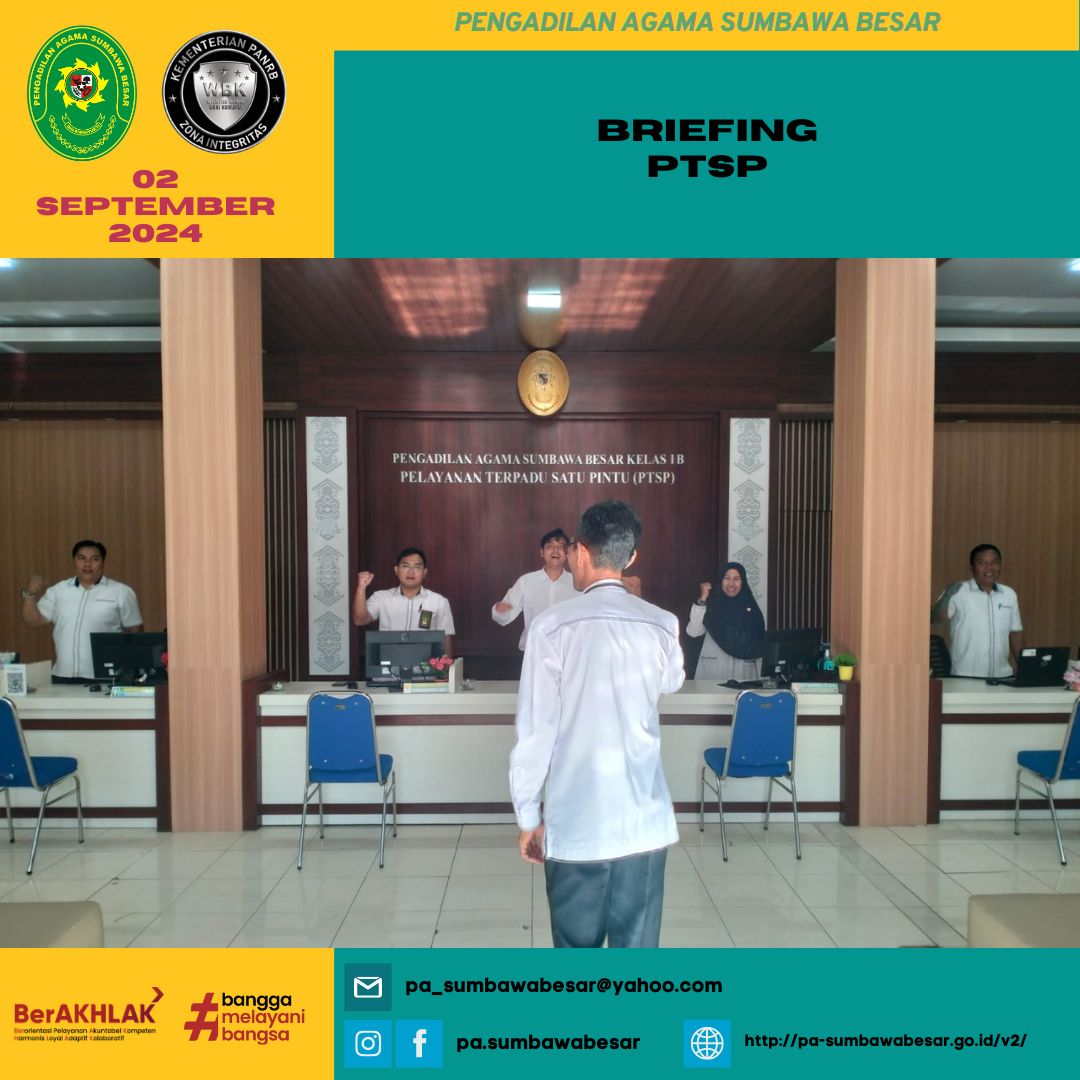 20240902 Briefing 1