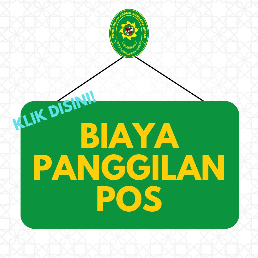 biaya panggilan pos